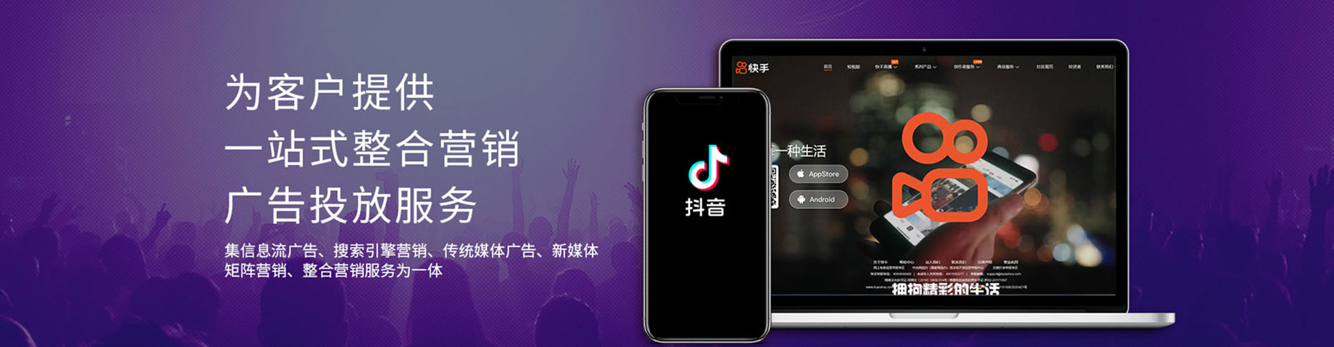 中牟sem优化