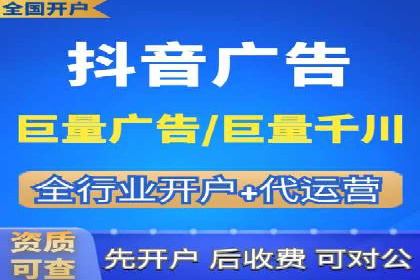 案例分析：百度推广效果优化技巧