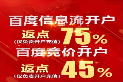 信息流广告投放实战：如何优化广告投放效果